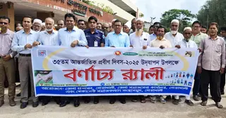 বর্ণাঢ্য আয়োজনে নোয়াখালীতে আন্তর্জাতিক প্রবীণ দিবস পালিত